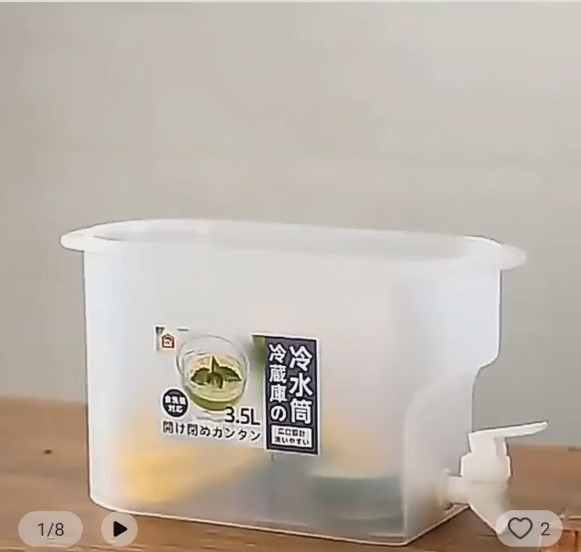 CoolTap Fridge Drink Dispenser —1.5L